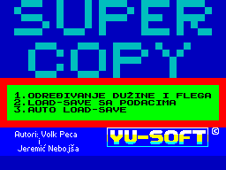 Screen from Super Copy