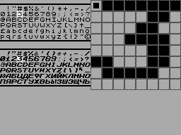 Screen from Super Font