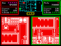 Screen from Super Sega