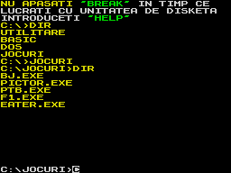 Screen from SuperSoft DOS