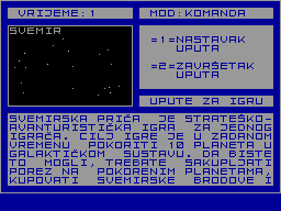 Screen from Svemirska Prica