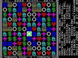 Screen from Swopper