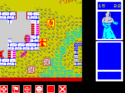 Screen from Swords of Bane