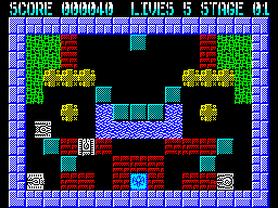 Screen from Tank Battle