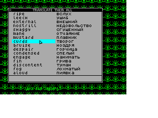 Screen from Teach Words