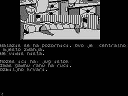 Screen from Teatar