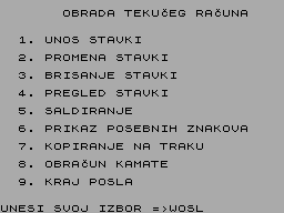 Screen from Tekuci Racun