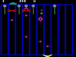 Screen from Tempest