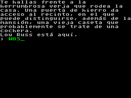 Screen from Terror