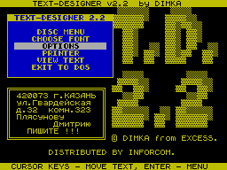 Screen from Text Designer