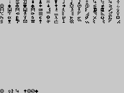 Screen from Todo Sobre los UDGs