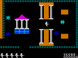 Screen from Tomb of Syrinx