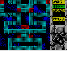 Screen from Tower Pod