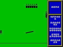 Screen from Towns