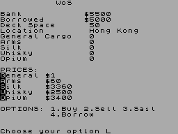 Screen from Trader