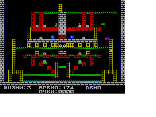 Screen from Treasure