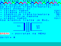 Screen from Trisp