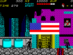 Screen from Trojan