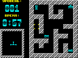 Screen from Tube Mix
