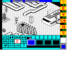 Screen from UFO 2: Devils of Abyss