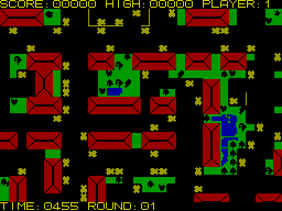 Screen from Van Driver