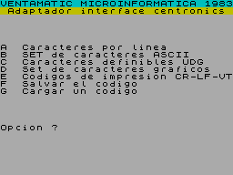 Screen from Ventamatic Centronics