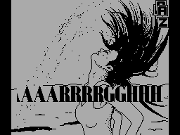 Screen from Verisimilitude