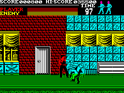 Screen from Vigilante