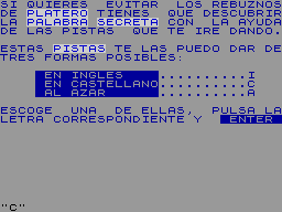 Screen from Vocabulario Infantil Ingles