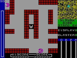 Screen from Volcanic Planet