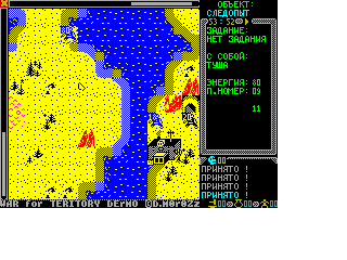 Screen from War for Territory