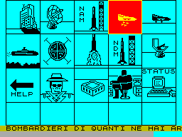 Screen from The War