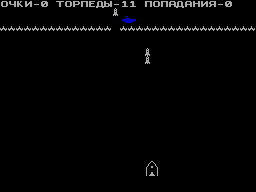 Screen from Warship