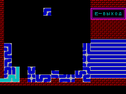 Screen from Waterman