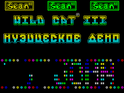 Screen from Wild Cat Part 3