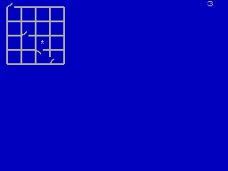 Screen from Wiwo Dido: The Case of the Closing Doors