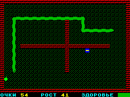 Screen from Worm 2