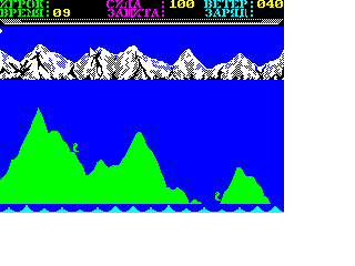 Screen from Worms