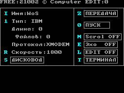 Screen from X-MODEM
