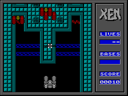 Screen from Xen