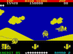 Screen from Your Sinclair issue 40: Smash Tape 16