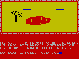 Screen from Yenght