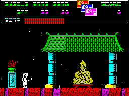 Screen from Yeti