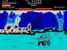 Screen from Yie Ar Kung-Fu