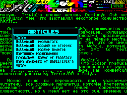 Screen from Z80 issue 6