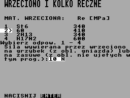 Screen from Zawor2