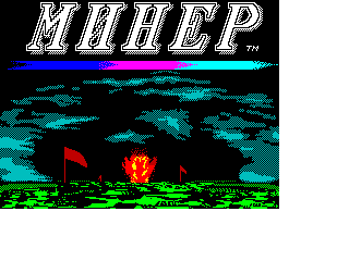 Screen from Sapper